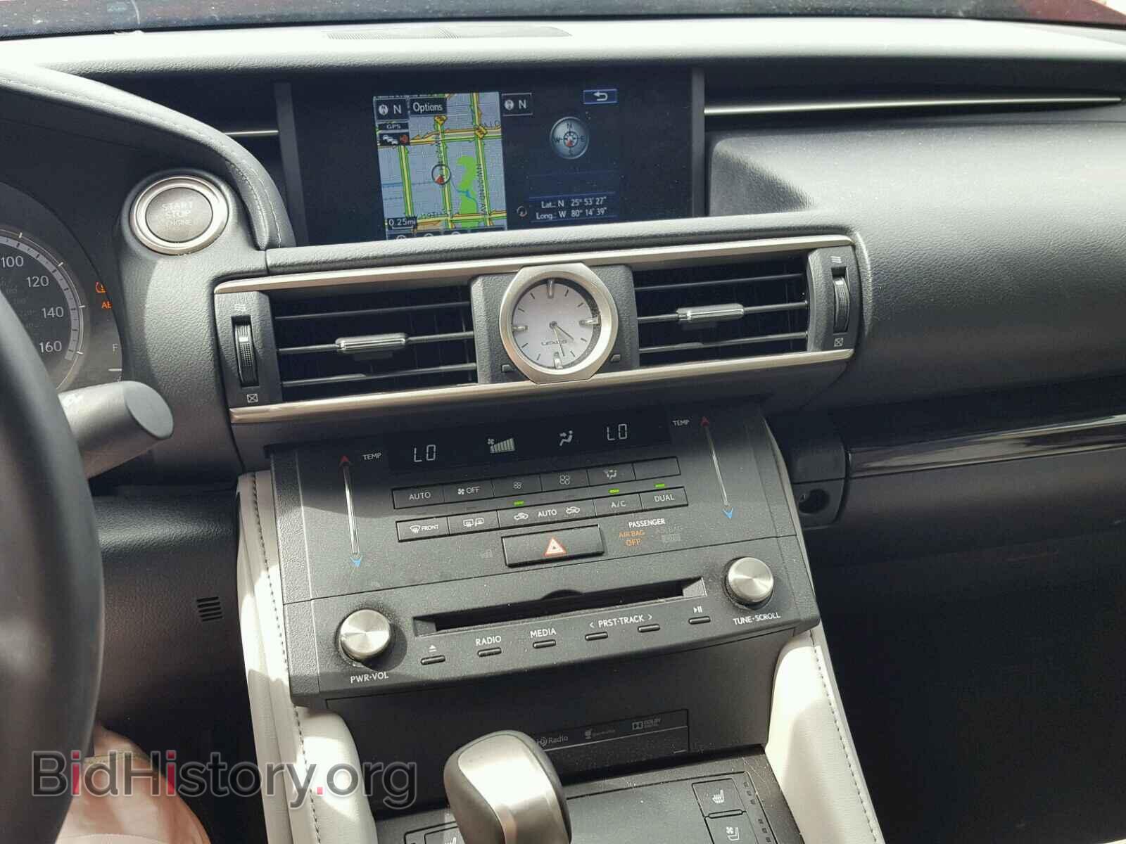 2015 LEXUS RC 350 - VIN: JTHHE5BC5F5002264 - Фото 9