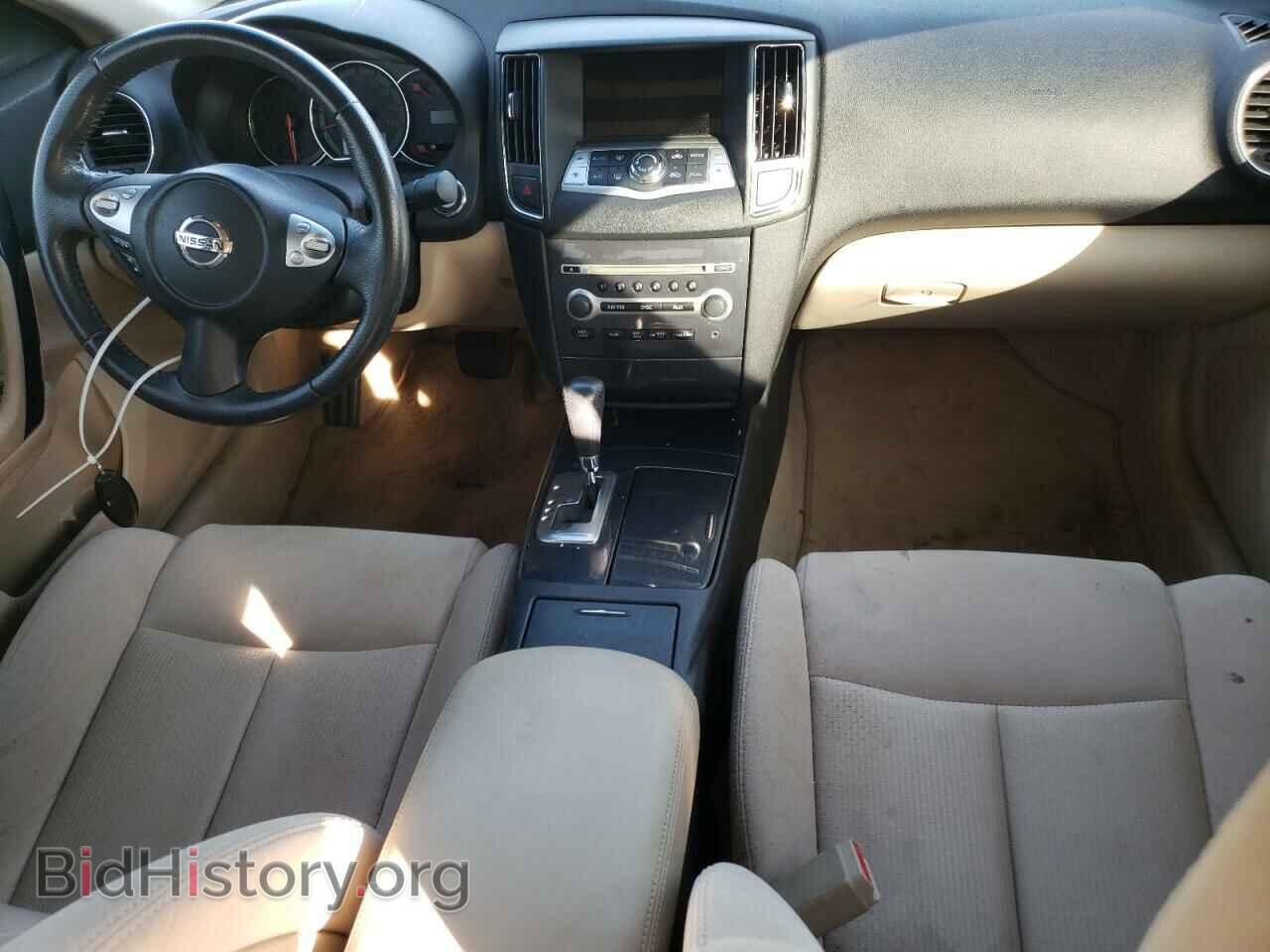 2013 NISSAN MAXIMA - VIN: 1N4AA5AP9DC831663 - Фото 8