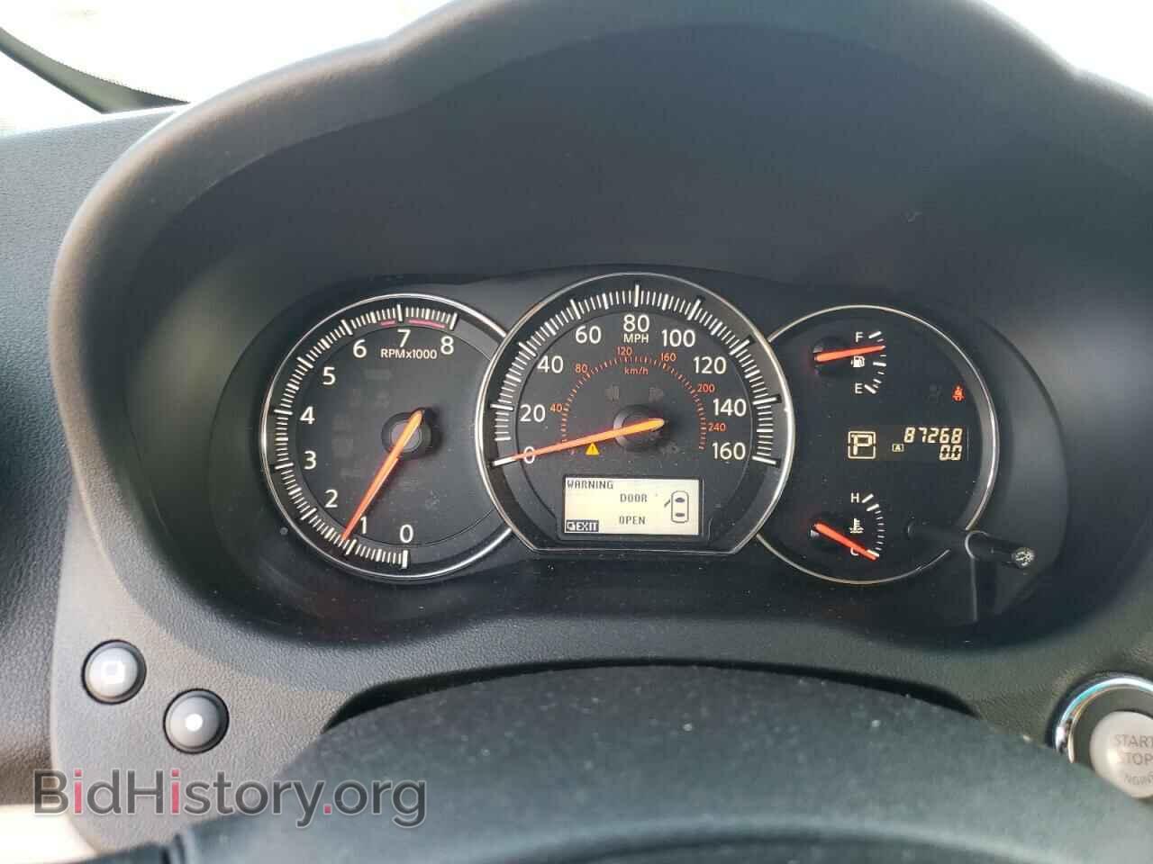 2013 NISSAN MAXIMA - VIN: 1N4AA5AP9DC831663 - Фото 9