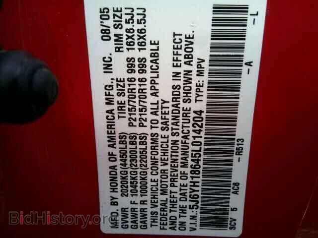 2005 HONDA ELEMENT - VIN: 5J6YH18645L014204 - Photo 9