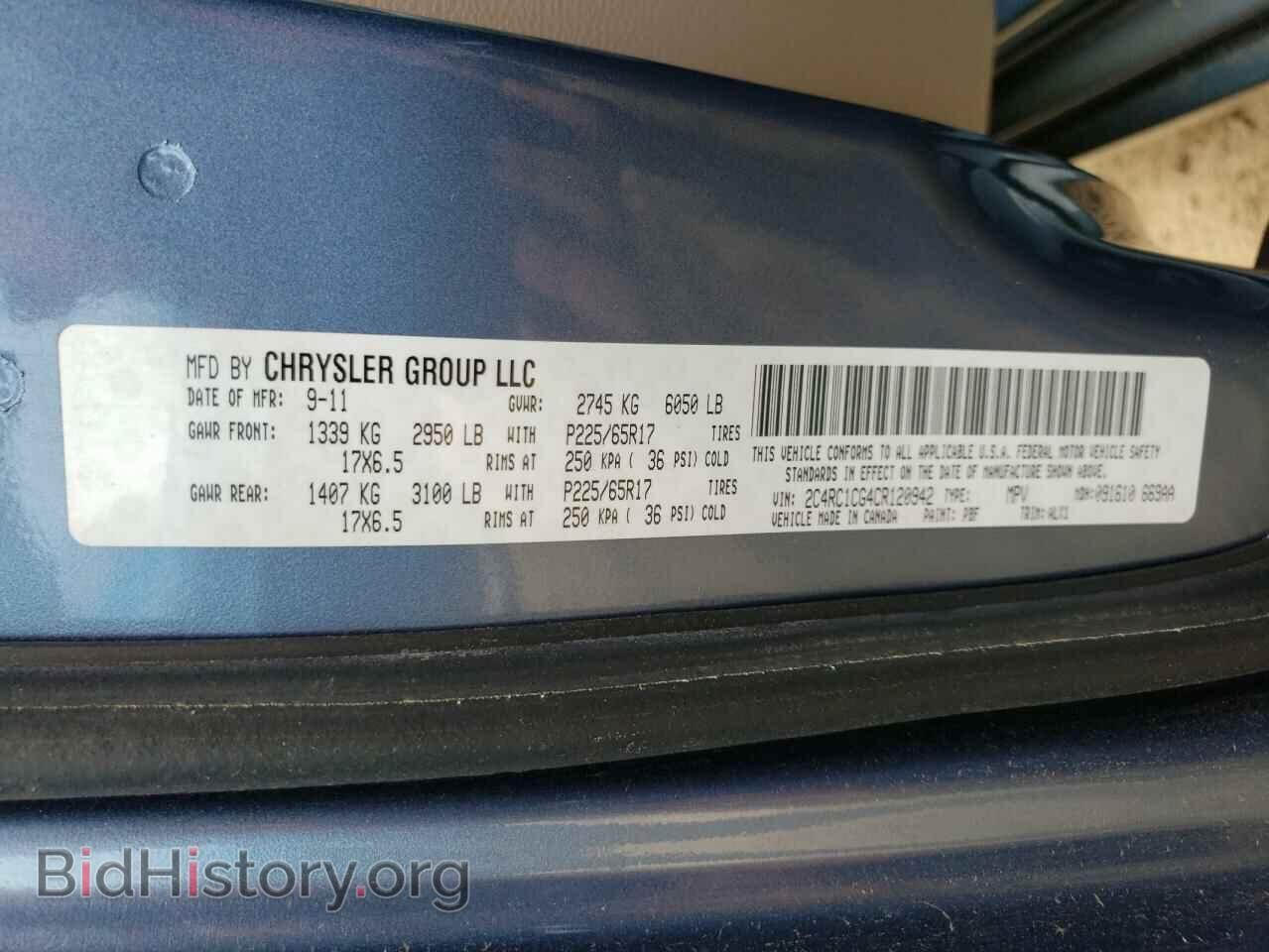 2012 CHRYSLER MINIVAN - VIN: 2C4RC1CG4CR120942 - Photo 10