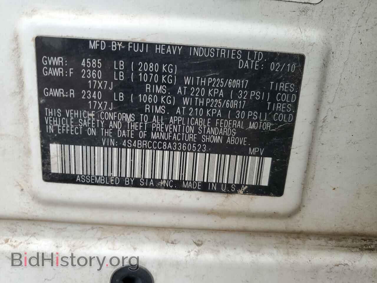2010 SUBARU OUTBACK - VIN: 4S4BRCCC8A3360523 - Фото 13