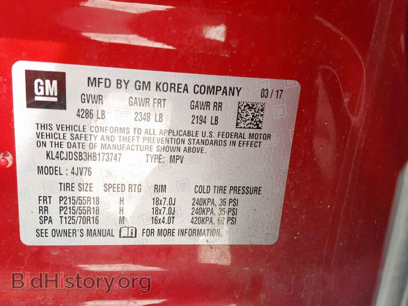 2017 BUICK ENCORE PRE - VIN: KL4CJDSB3HB173747 - Фото 10