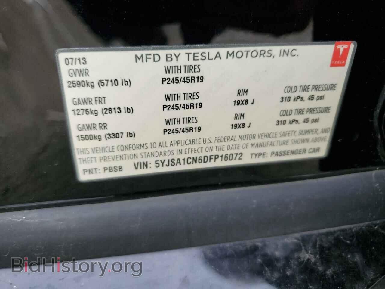 2013 TESLA MODEL S - VIN: 5YJSA1CN6DFP16072 - Photo 12