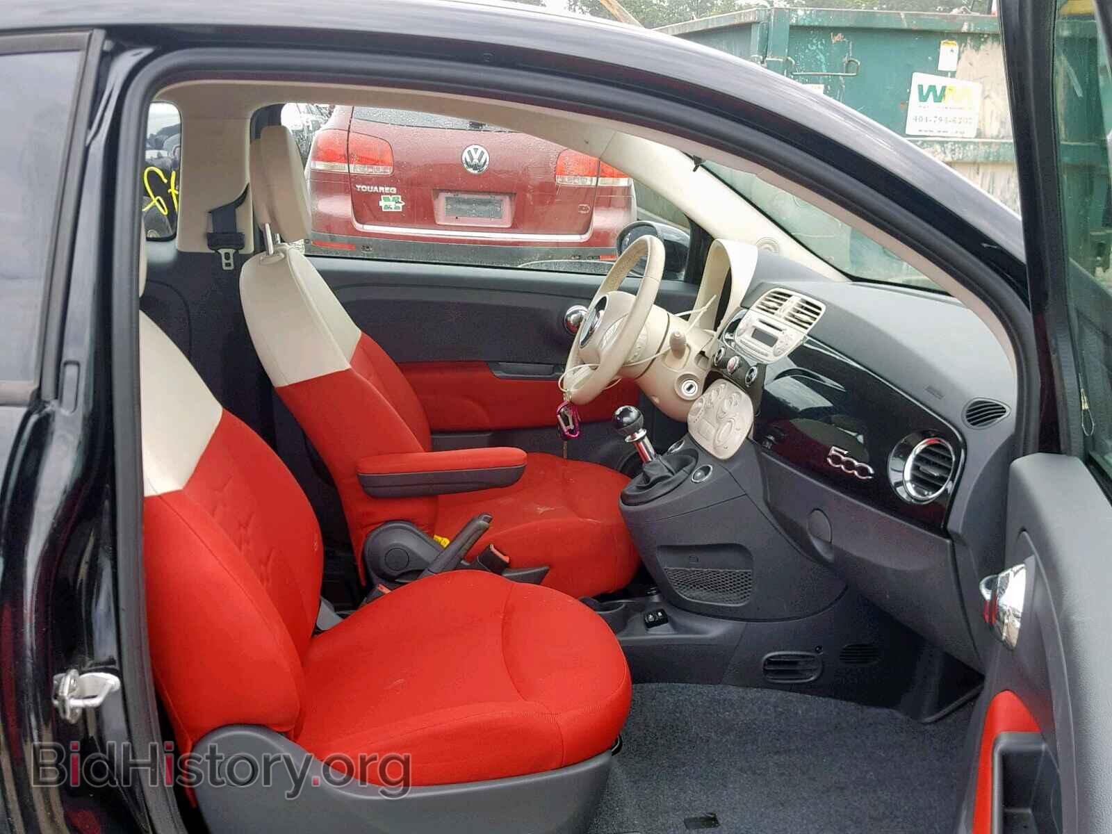 2015 FIAT 500 - VIN: 3C3CFFARXFT545103 - Фото 5