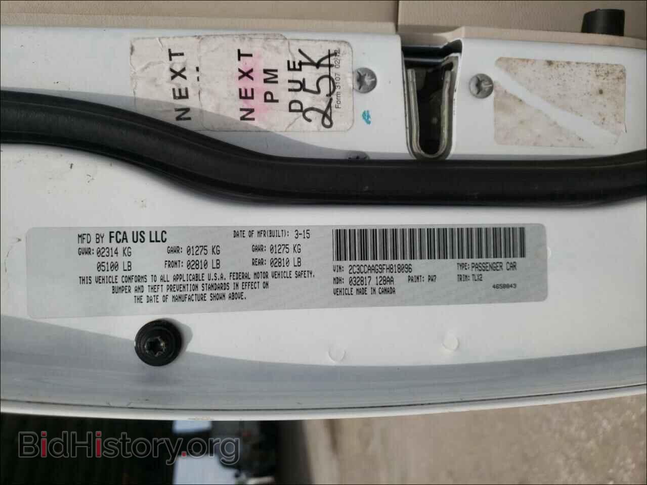 2015 CHRYSLER 300 - VIN: 2C3CCAAG9FH818096 - Фото 10