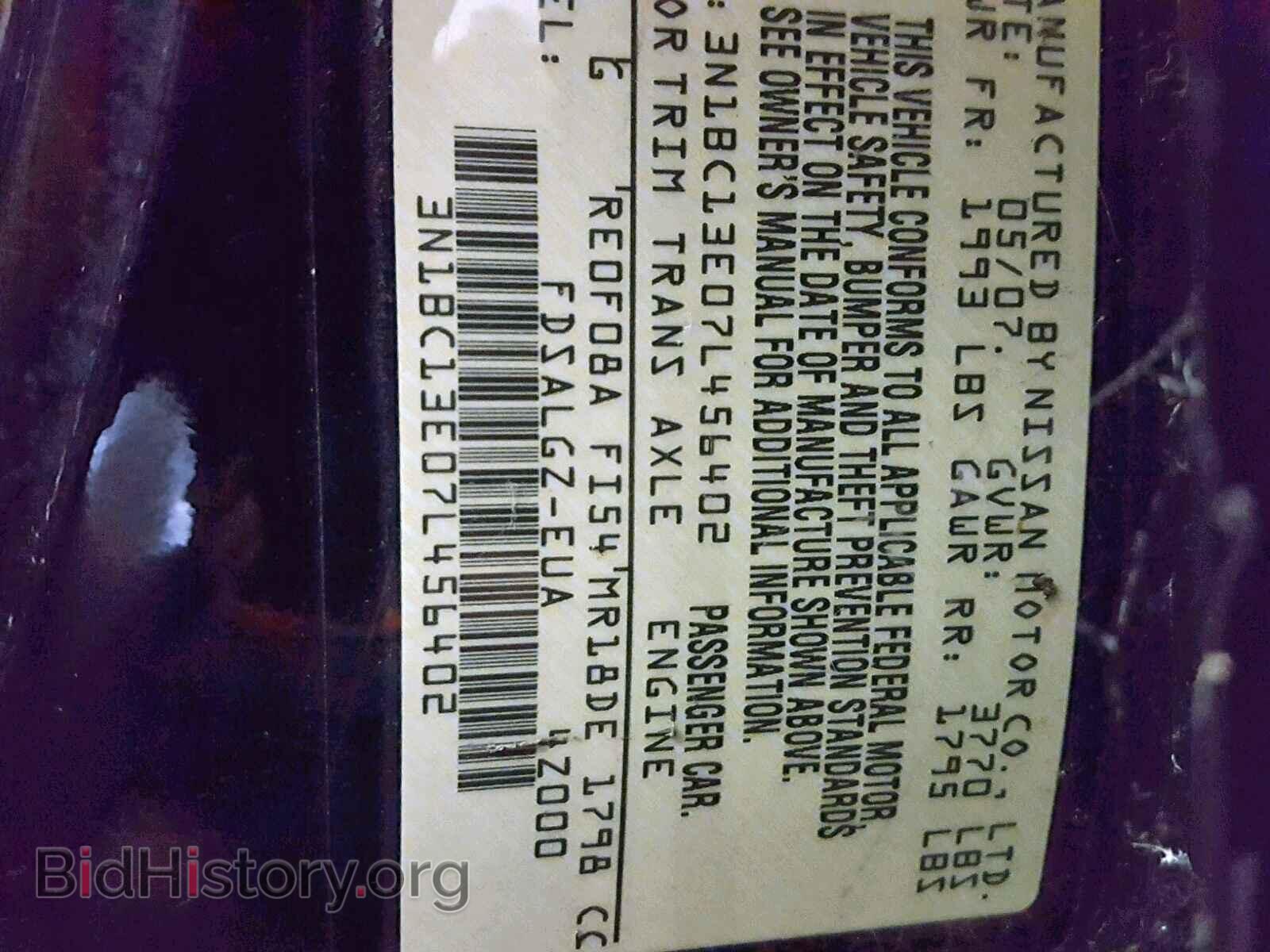 2007 NISSAN VERSA - VIN: 3N1BC13E07L456402 - Фото 10