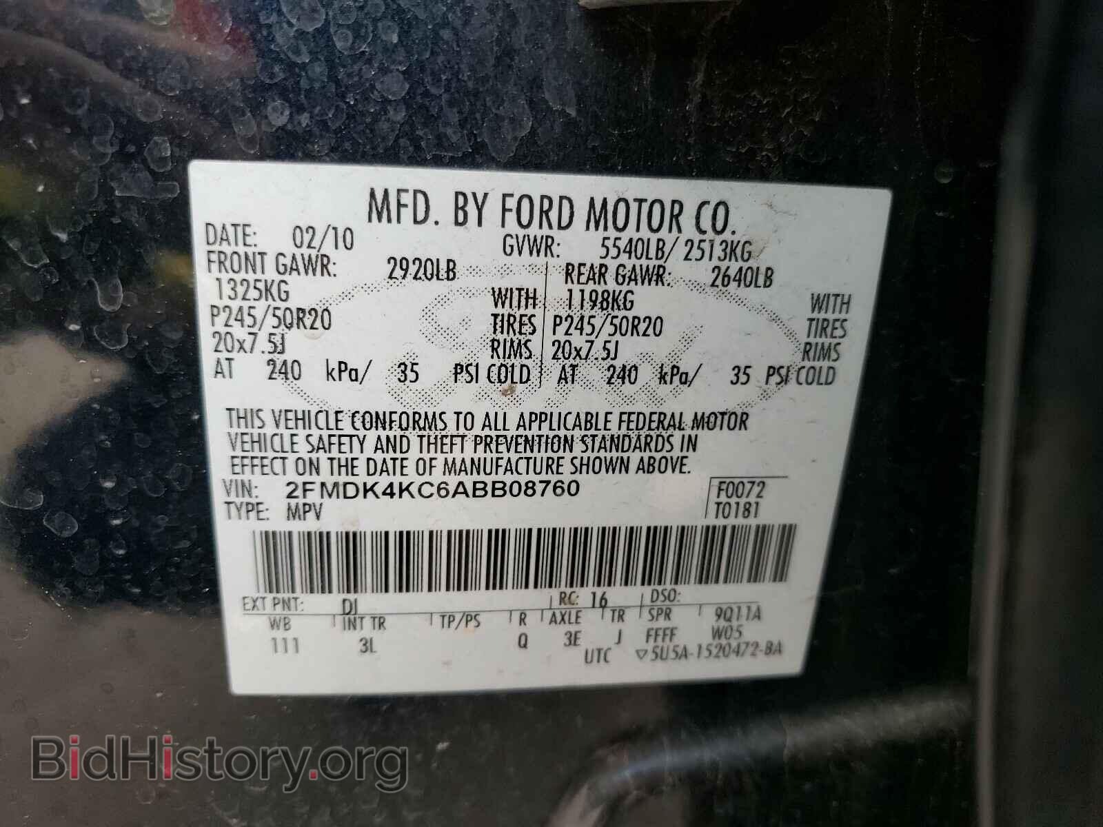 2010 FORD EDGE - VIN: 2FMDK4KC6ABB08760 - Фото 10