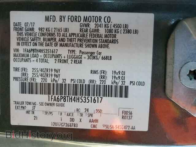2017 FORD ALL Models - VIN: 1FA6P8TH4H5351617 - Фото 12