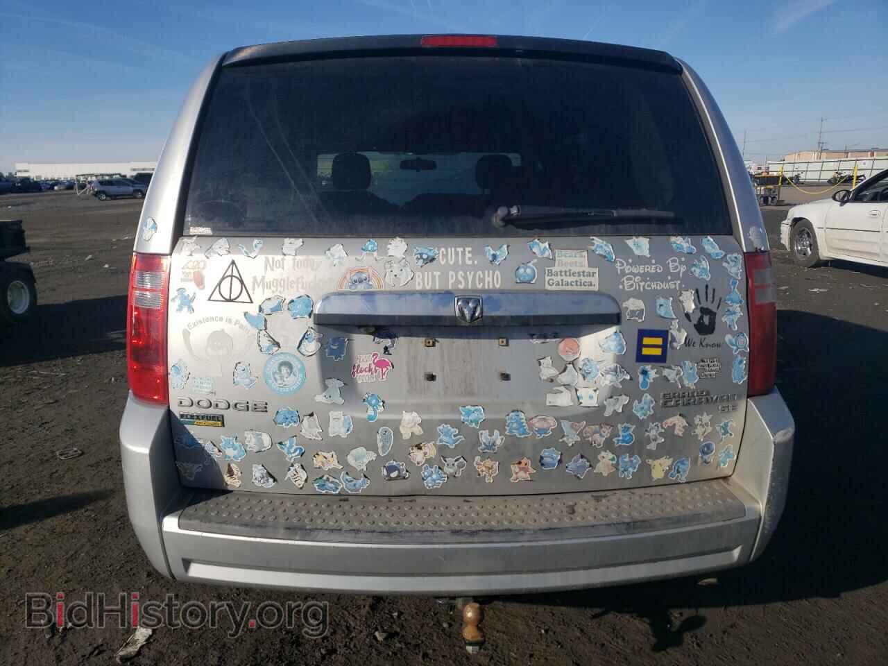 2009 DODGE CARAVAN - VIN: 2D8HN44E49R634756 - Фото 6