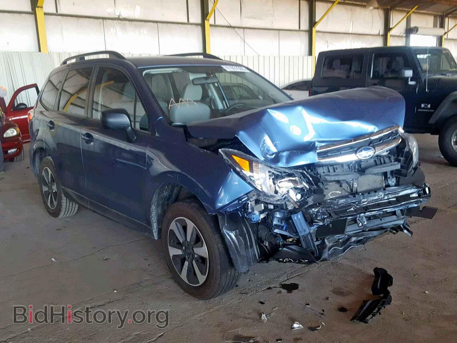 Photo JF2SJABC9HH517265 - SUBARU FORESTER 2017