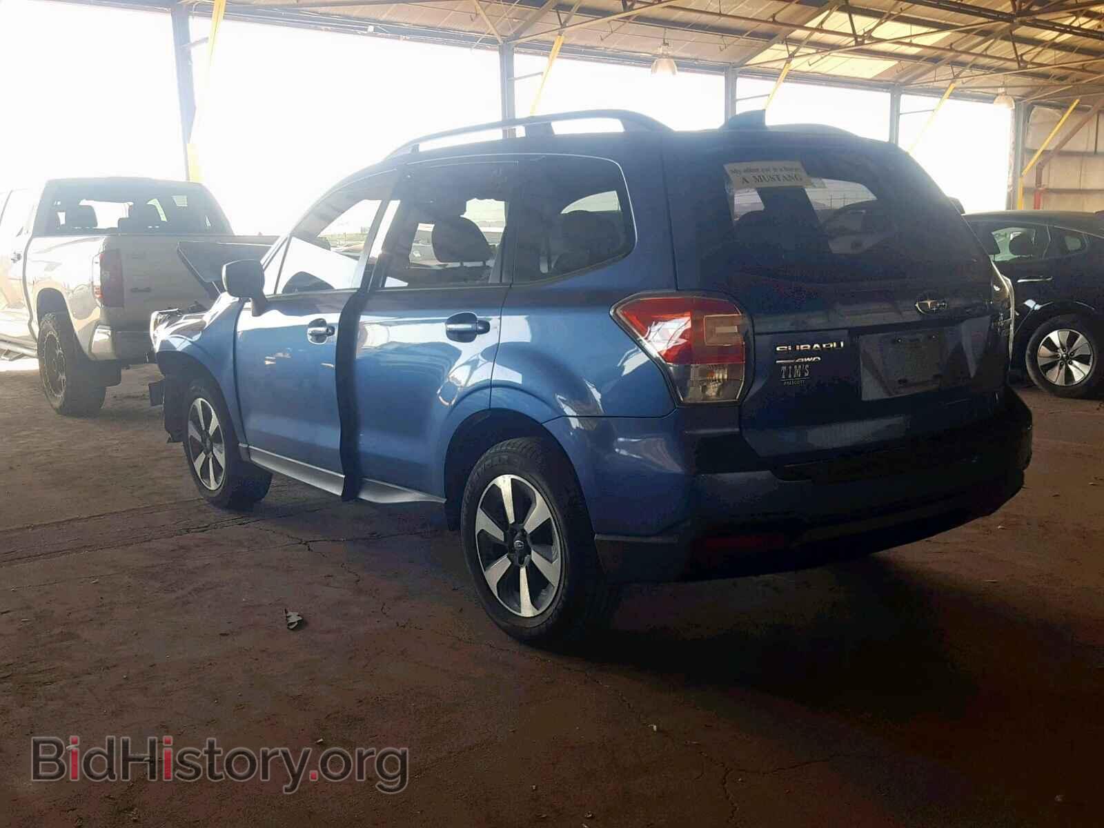 2017 SUBARU FORESTER - VIN: JF2SJABC9HH517265 - Фото 3
