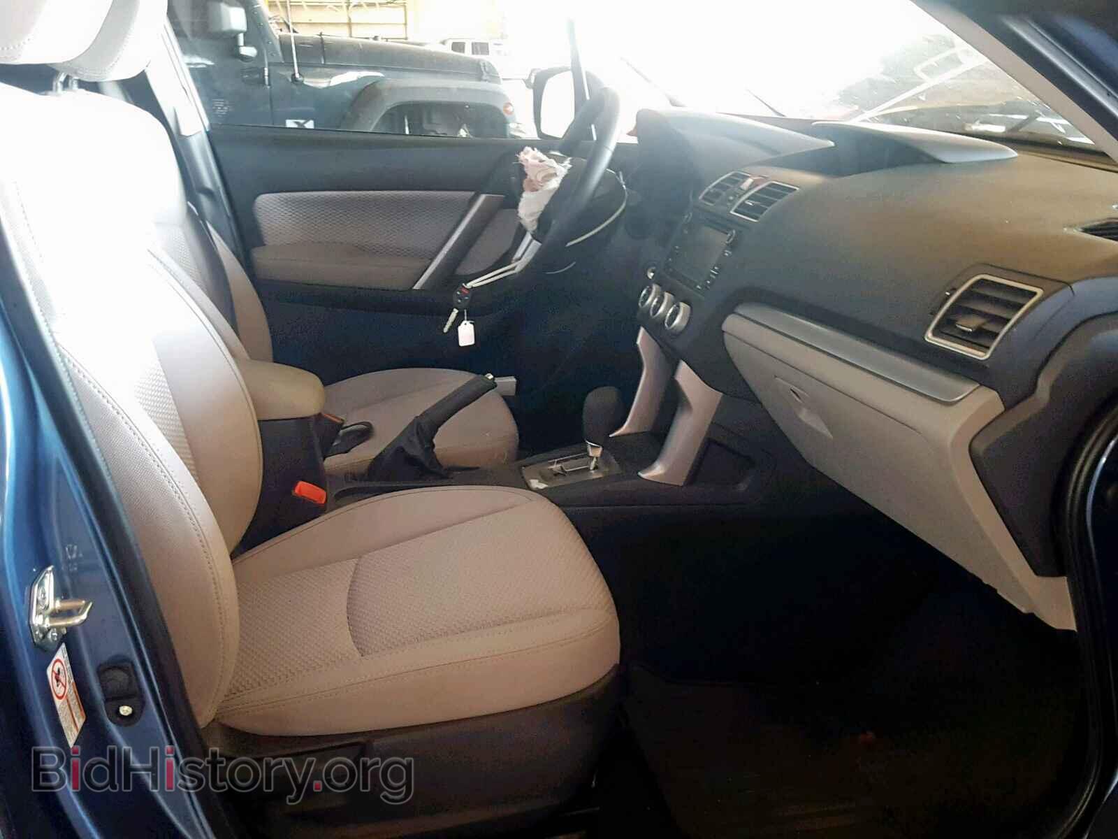 2017 SUBARU FORESTER - VIN: JF2SJABC9HH517265 - Фото 5