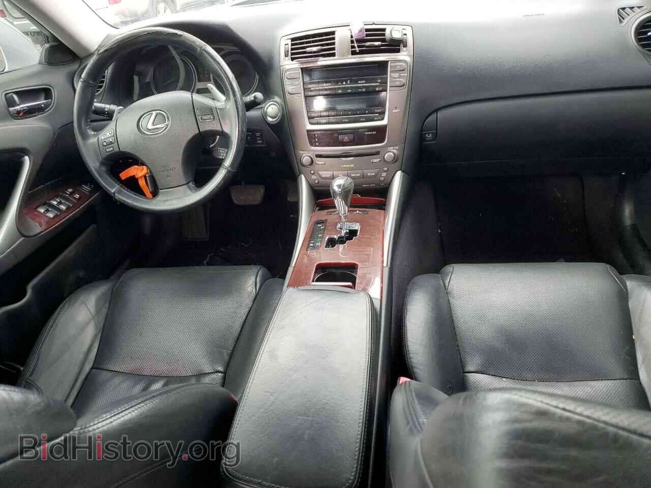 2007 LEXUS IS - VIN: JTHBK262872026768 - Фото 8