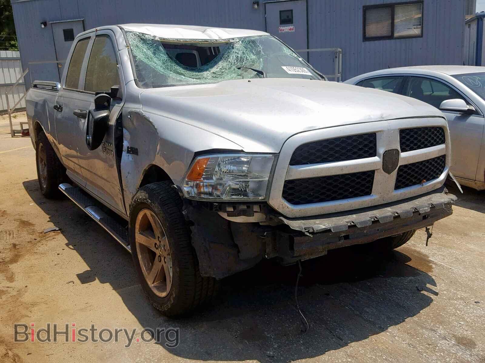 Photo 1C6RR6FT3ES178487 - RAM 1500 ST 2014