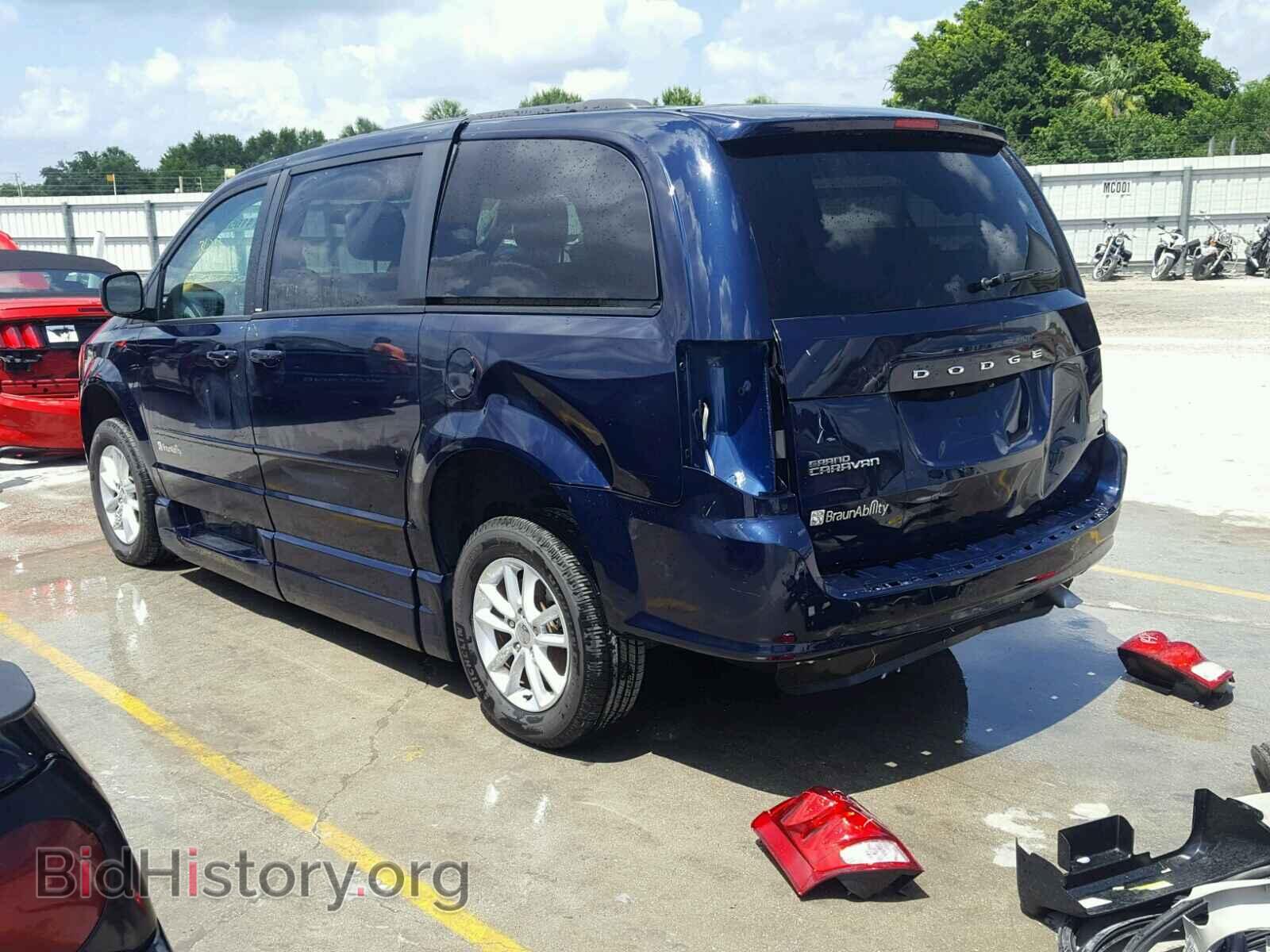 2013 DODGE CARAVAN - VIN: 2C4RDGCG9DR772778 - Фото 3