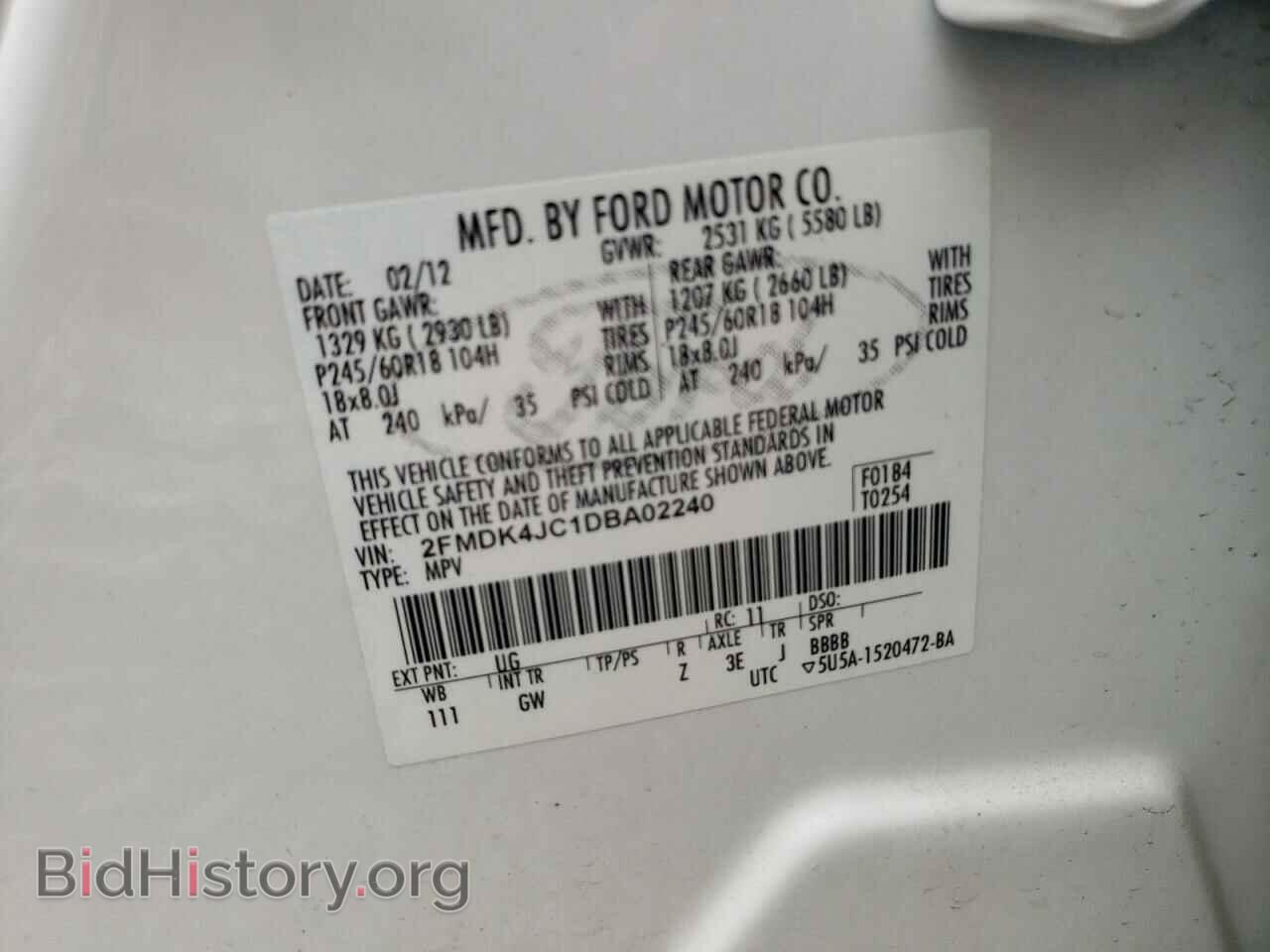 2013 FORD EDGE - VIN: 2FMDK4JC1DBA02240 - Фото 13