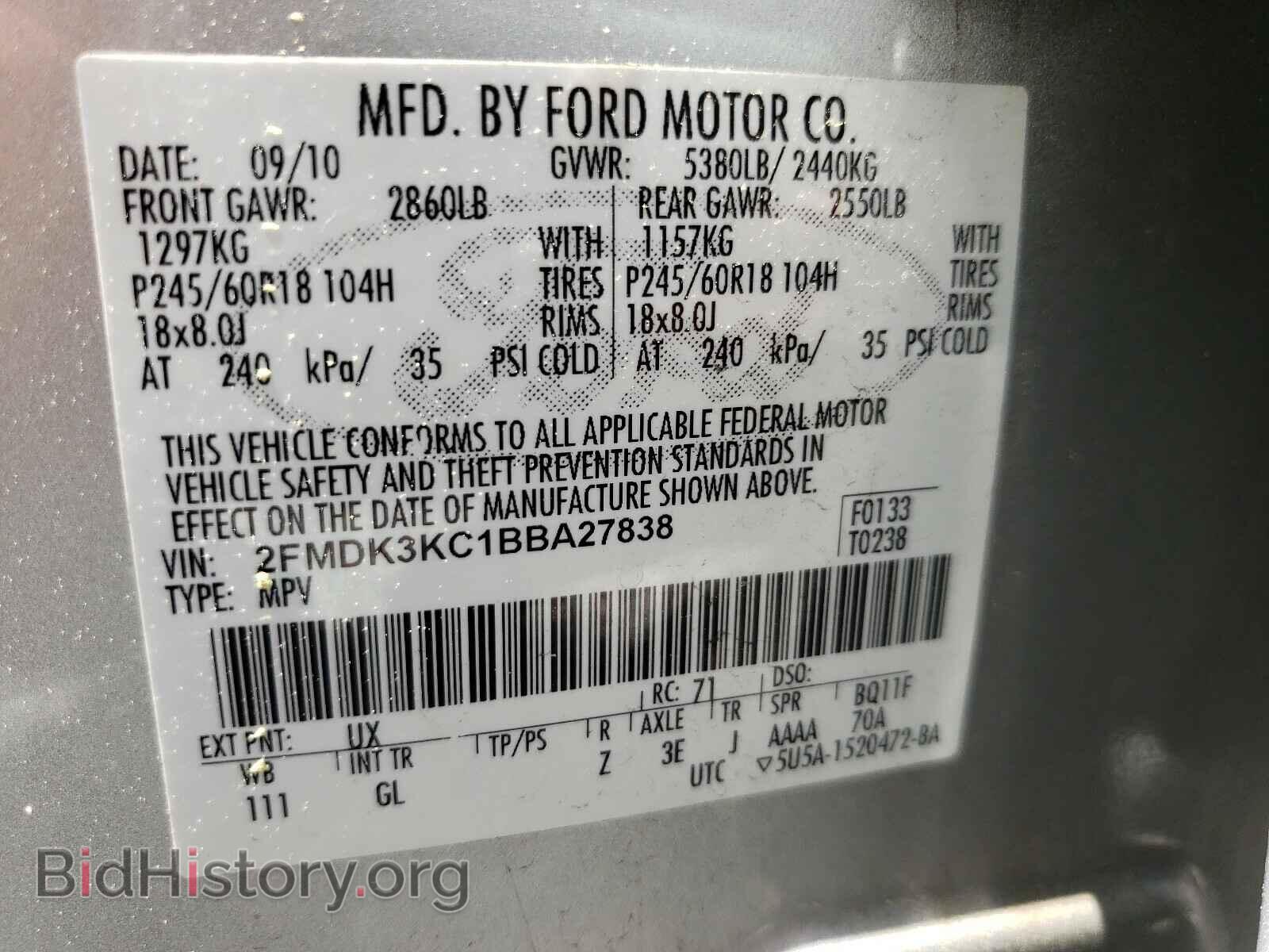 2011 FORD EDGE - VIN: 2FMDK3KC1BBA27838 - Photo 10