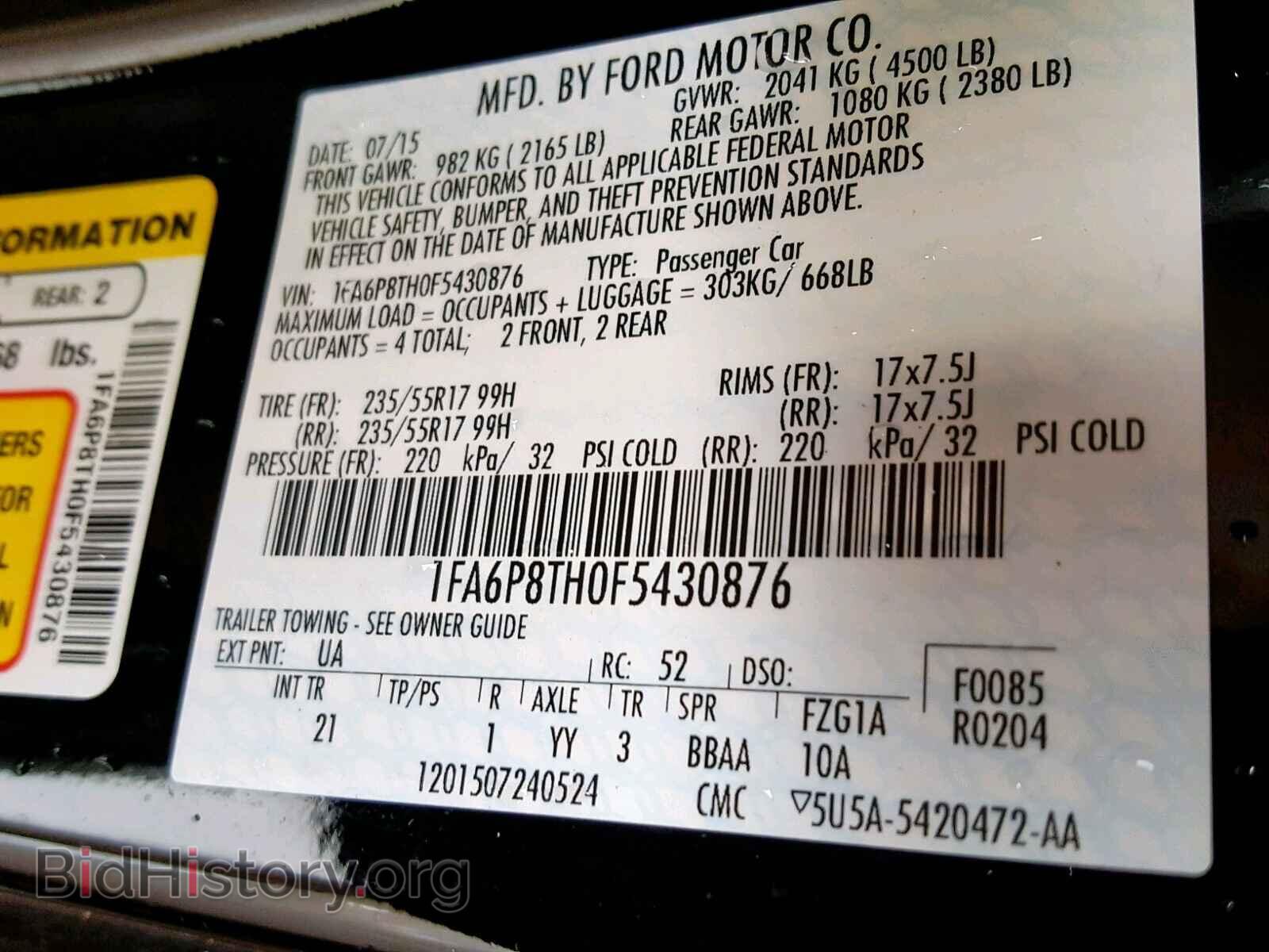2015 FORD MUSTANG - VIN: 1FA6P8TH0F5430876 - Фото 10