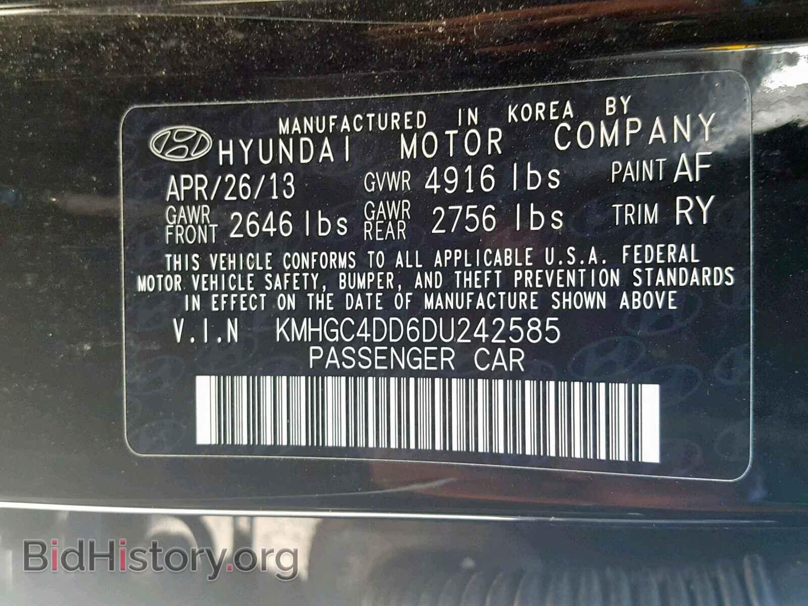 2013 HYUNDAI GENESIS - VIN: KMHGC4DD6DU242585 - Фото 10