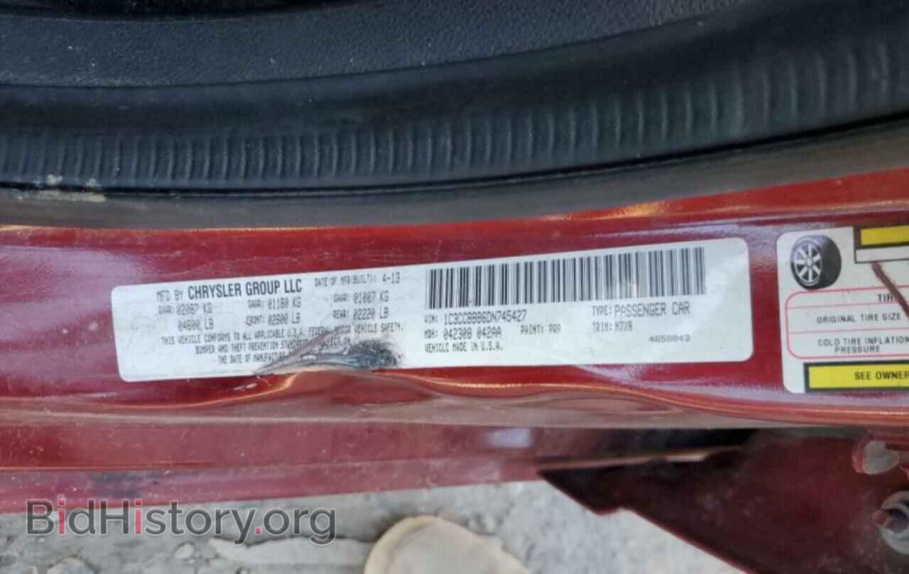 2013 CHRYSLER 200 - VIN: 1C3CCBBB6DN745427 - Фото 12