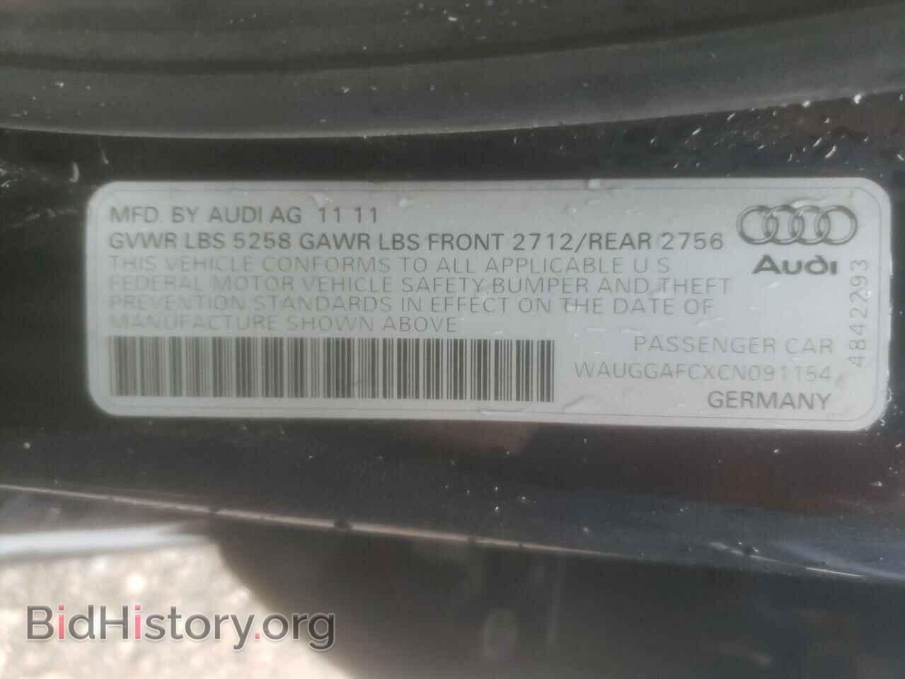 2012 AUDI A6 - VIN: WAUGGAFCXCN091154 - Фото 10