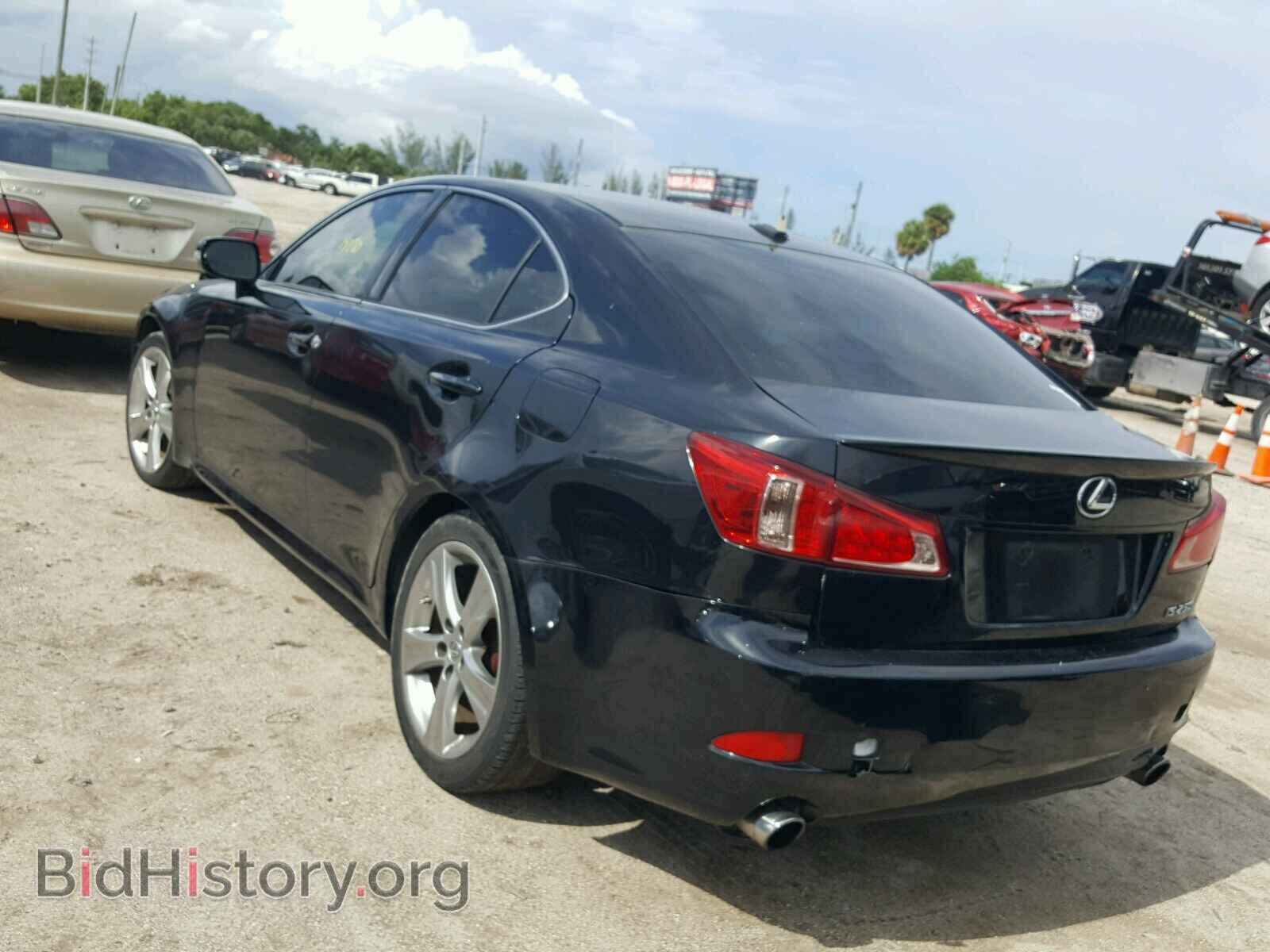 2011 LEXUS IS250 - VIN: JTHBF5C28B5155501 - Photo 3