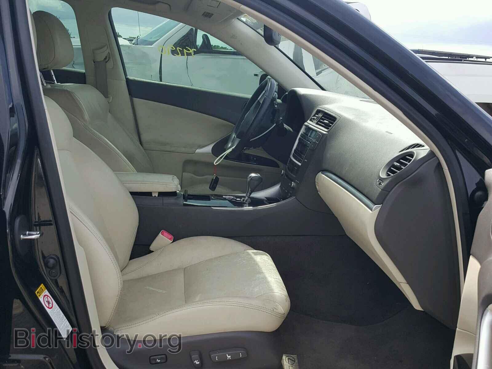 2011 LEXUS IS250 - VIN: JTHBF5C28B5155501 - Photo 5