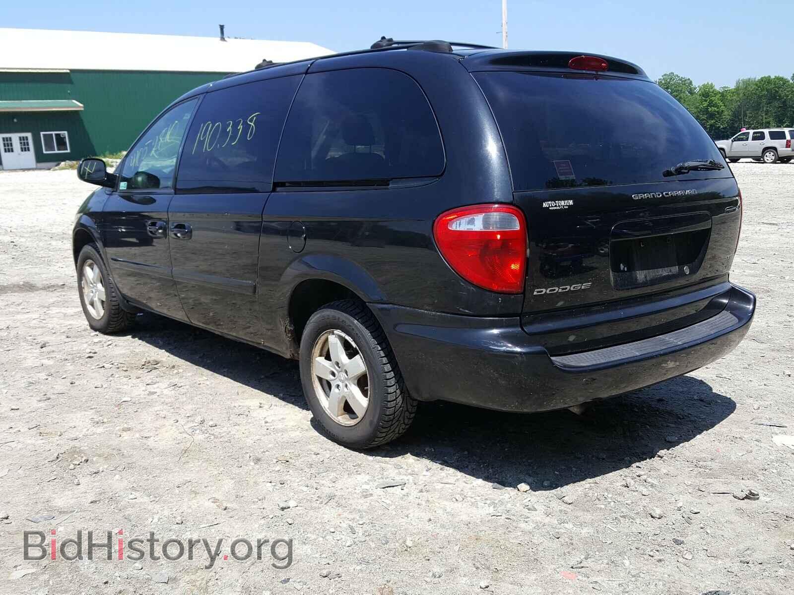 2005 DODGE CARAVAN - VIN: 2D4GP44LX5R283061 - Фото 3