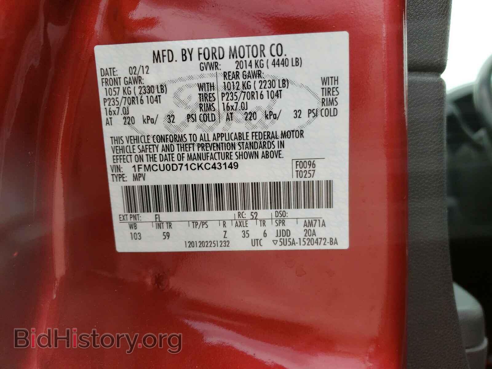 2012 FORD ESCAPE - VIN: 1FMCU0D71CKC43149 - Фото 10