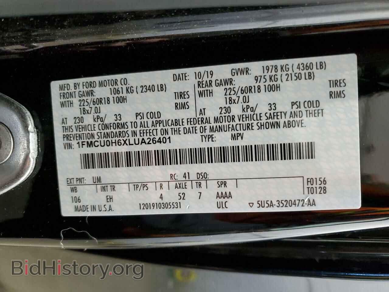 2020 FORD ESCAPE - VIN: 1FMCU0H6XLUA26401 - Фото 12