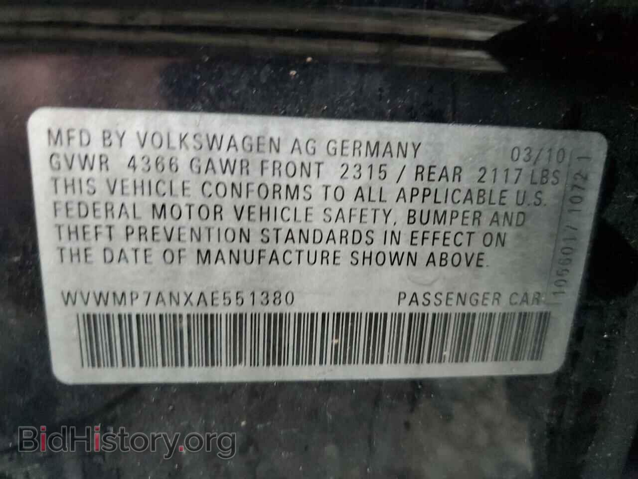 2010 VOLKSWAGEN CC - VIN: WVWMP7ANXAE551380 - Фото 12