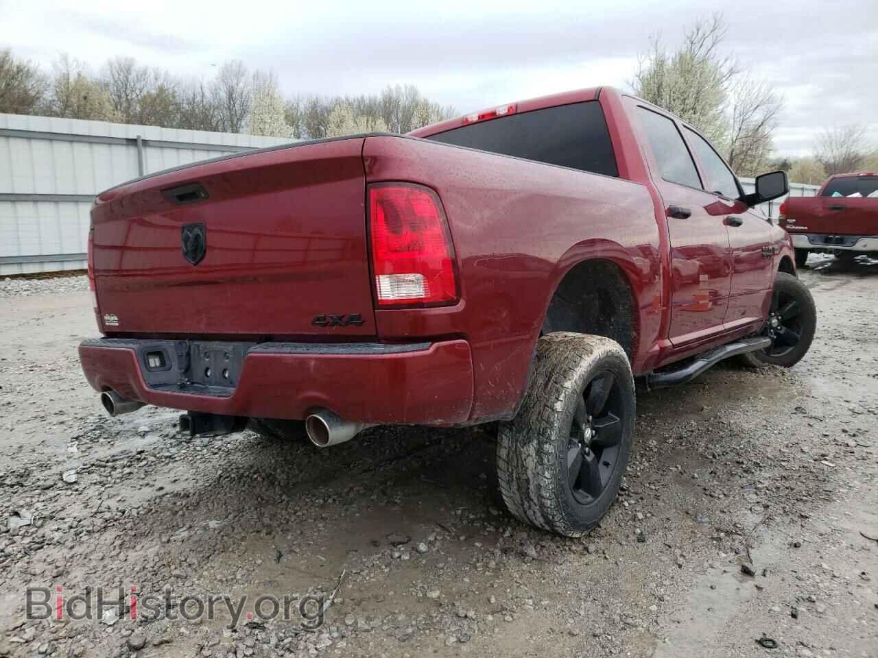 2014 RAM 1500 - VIN: 1C6RR7KT4ES203540 - Photo 4