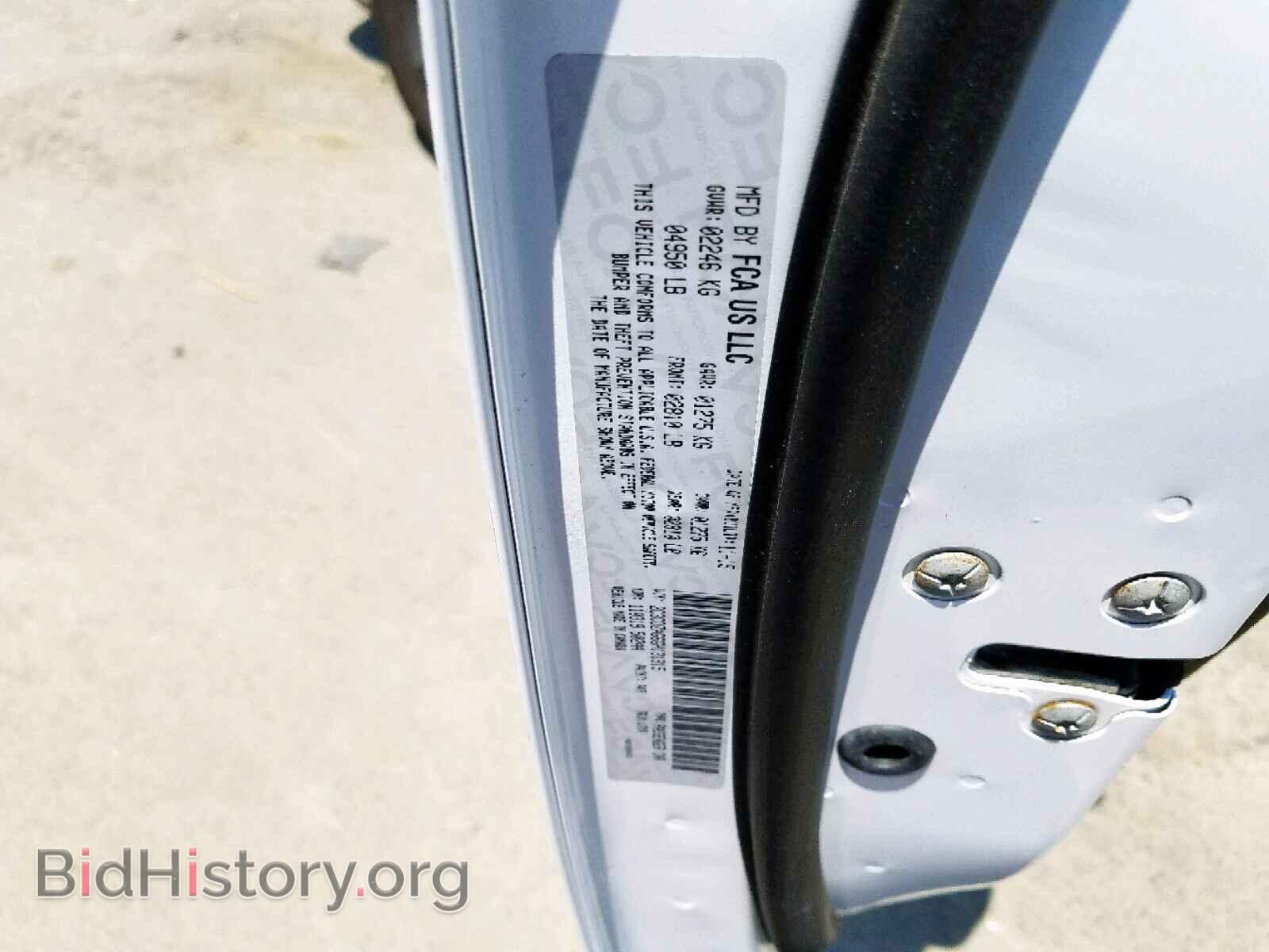 2016 DODGE CHALLENGER - VIN: 2C3CDZAG6GH131915 - Фото 10