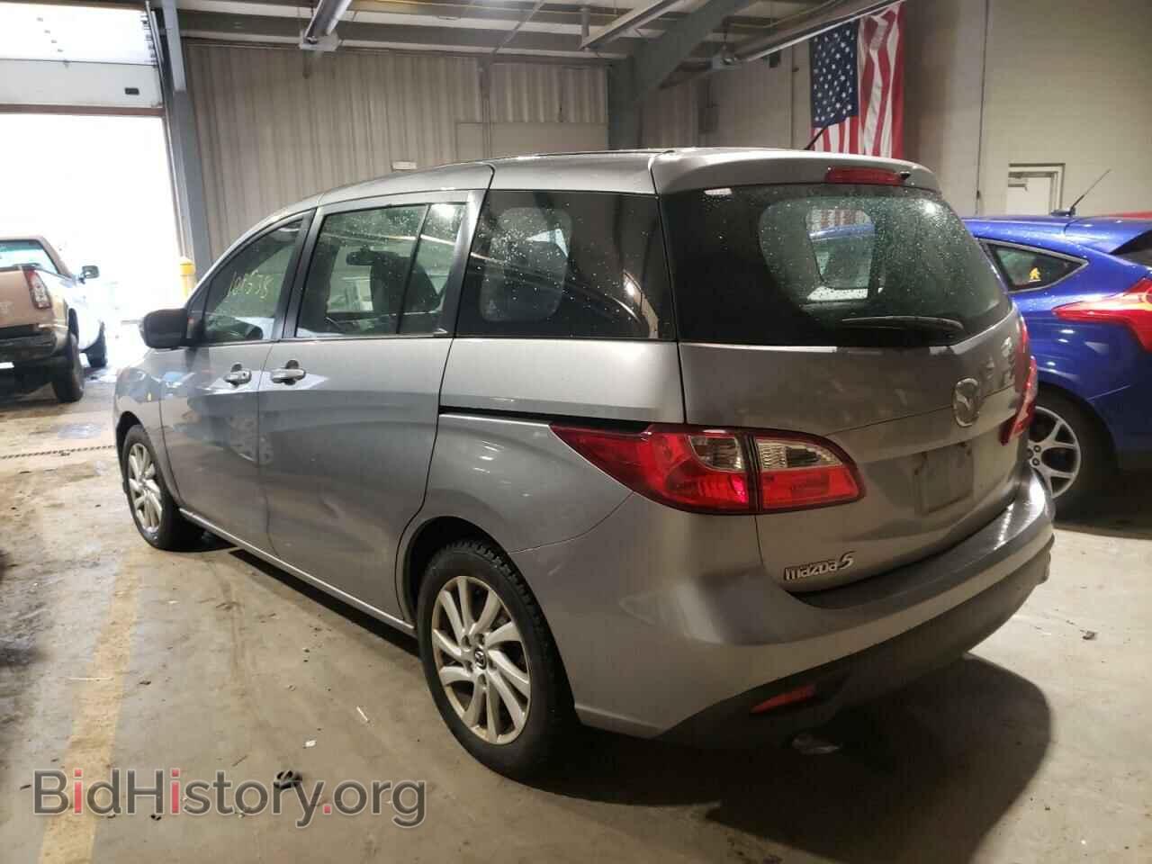 2013 MAZDA 5 - VIN: JM1CW2BL9D0159989 - Фото 3