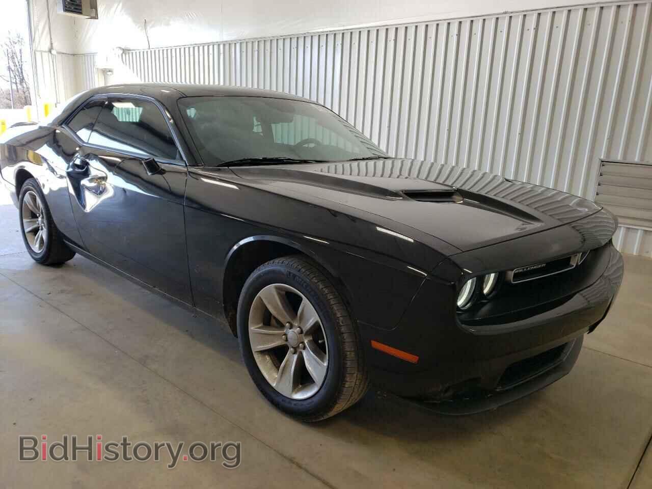 2021 DODGE CHALLENGER - VIN: 2C3CDZAG7MH606824 - Фото 4