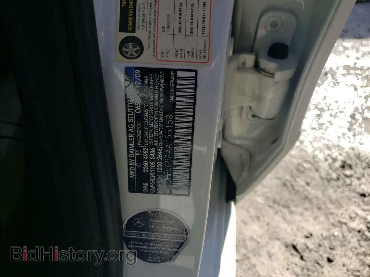 2010 MERCEDES-BENZ E-CLASS - VIN: WDDHF5GB8AA155158 - Фото 13
