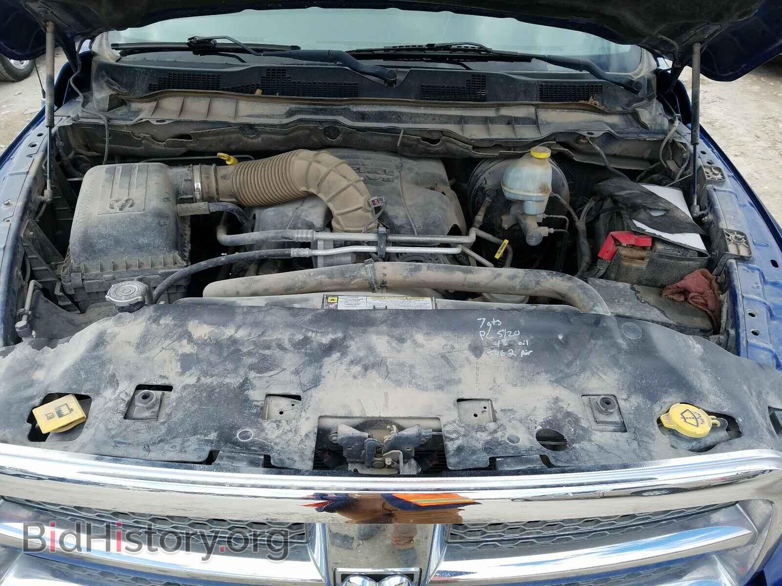 2009 DODGE RAM 1500 - VIN: 1D3HB13T39S750686 - Фото 7