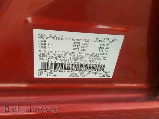 2011 MITSUBISHI GALANT - VIN: 4A32B2FF9BE022687 - Фото 10
