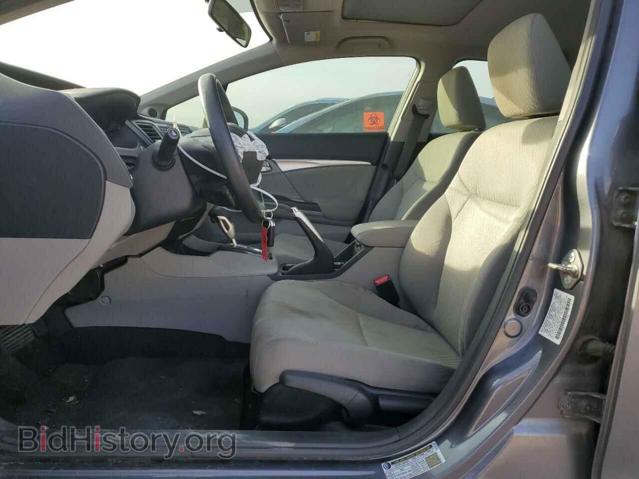 2014 HONDA CIVIC - VIN: 2HGFB2F83EH543019 - Фото 7