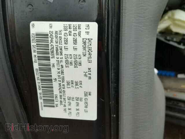 2007 DODGE CARAVAN - VIN: 2D4GP44L47R286976 - Фото 10