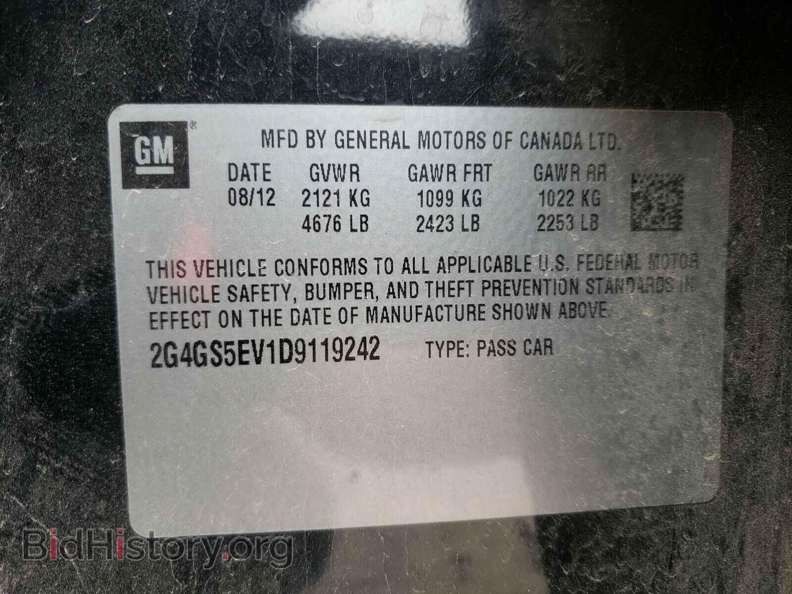 2013 BUICK REGAL - VIN: 2G4GS5EV1D9119242 - Фото 10