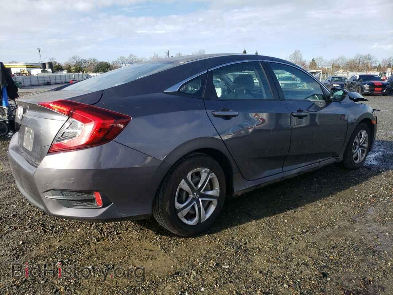2017 HONDA CIVIC - VIN: 2HGFC2F55HH558936 - Фото 3