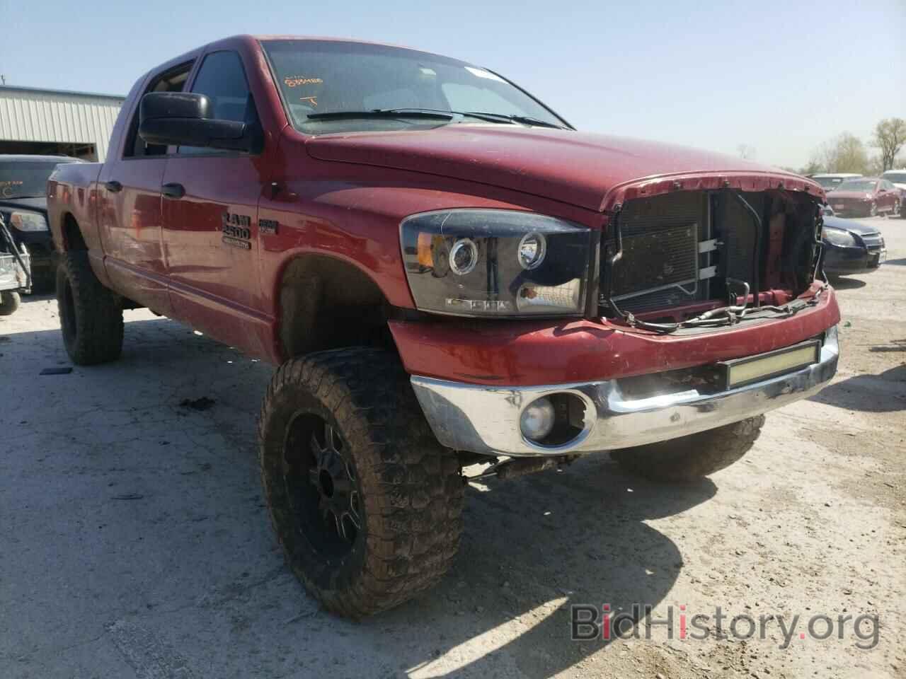 Photo 3D7KS19D87G833488 - DODGE RAM 1500 2007