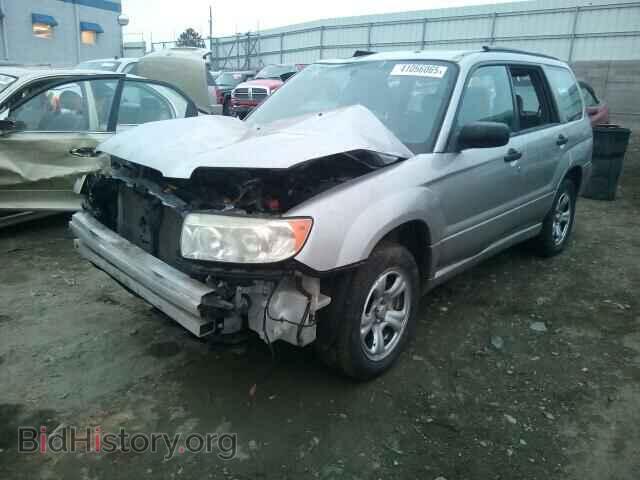 2007 SUBARU FORESTER - VIN: JF1SG63637H725987 - Фото 2