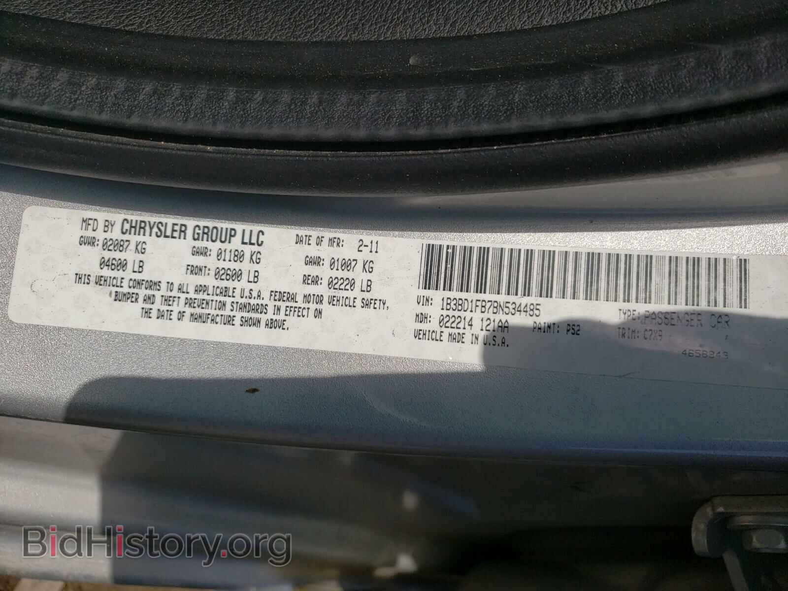 2011 DODGE AVENGER - VIN: 1B3BD1FB7BN534485 - Photo 10