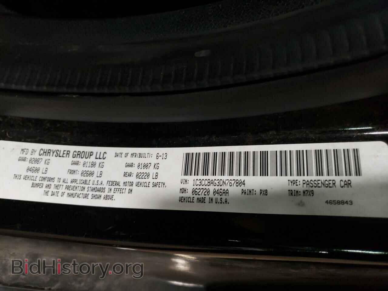 2013 CHRYSLER 200 - VIN: 1C3CCBAG3DN767804 - Фото 10