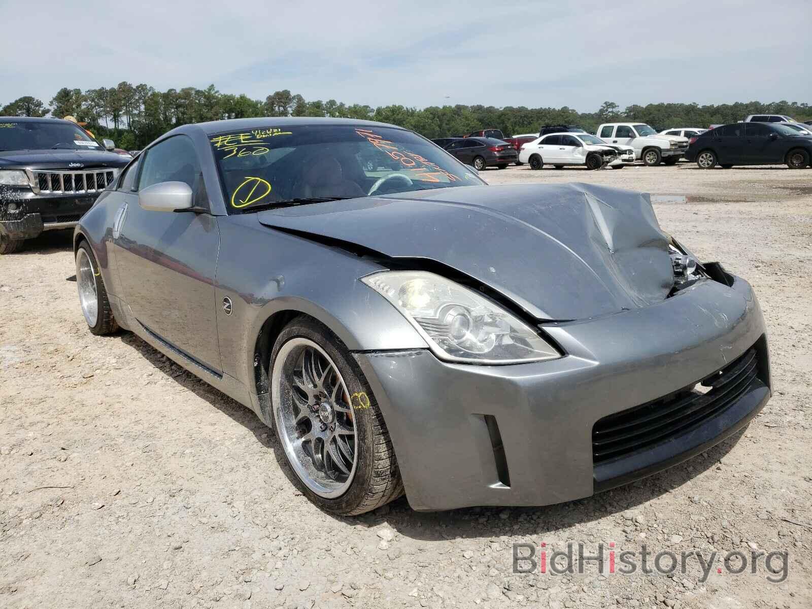 Фотография JN1AZ34E36M352852 - NISSAN 350Z 2006