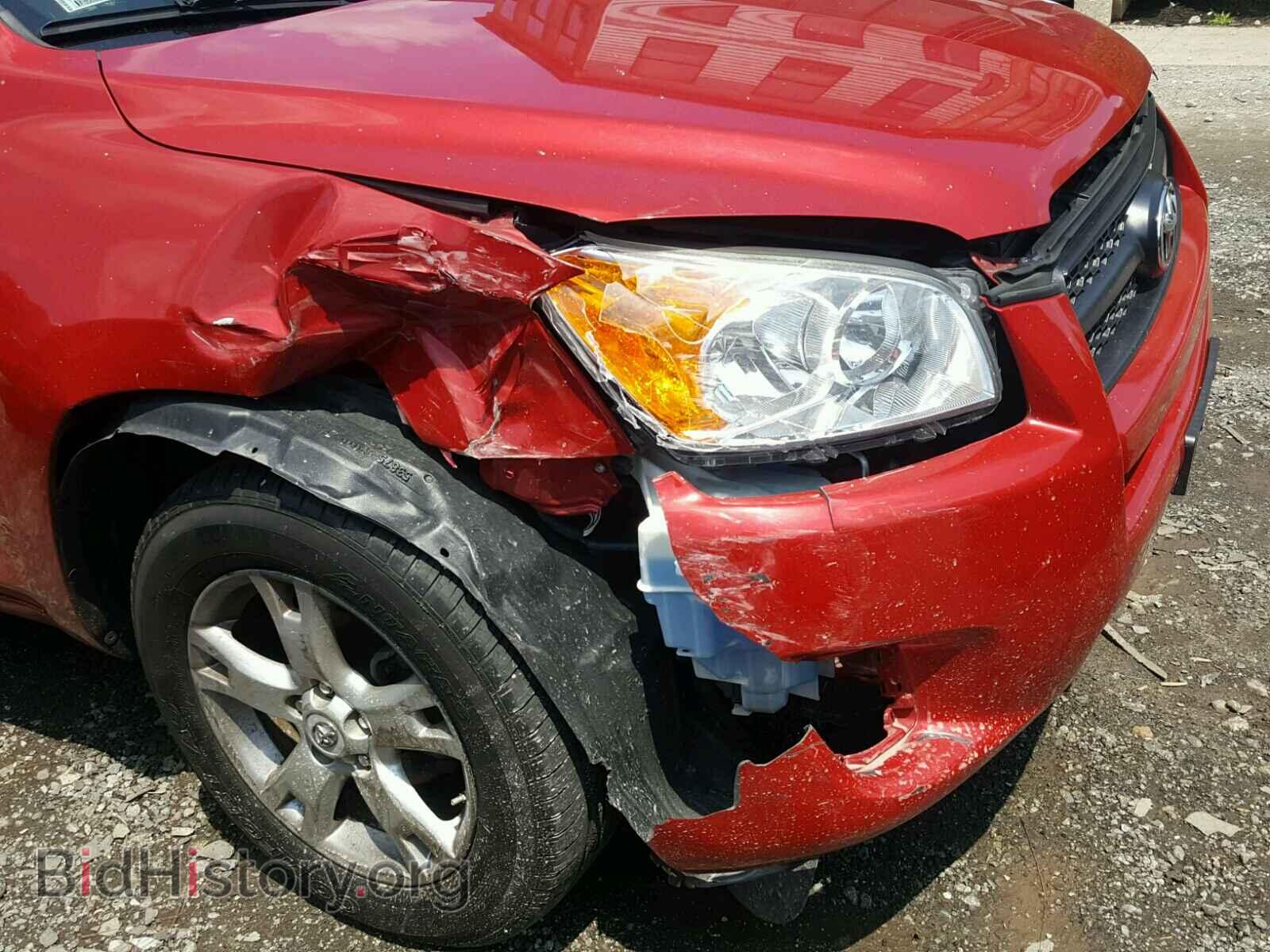 2012 TOYOTA RAV4 - VIN: 2T3BF4DV4CW227583 - Фото 9
