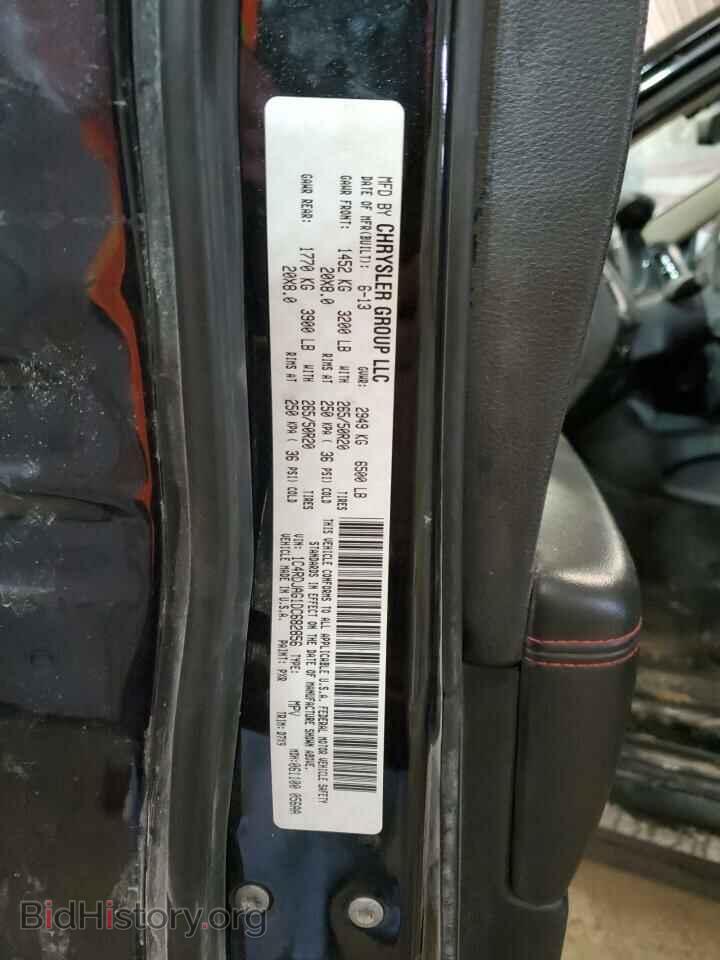 2013 DODGE DURANGO - VIN: 1C4RDJAG1DC682856 - Photo 13